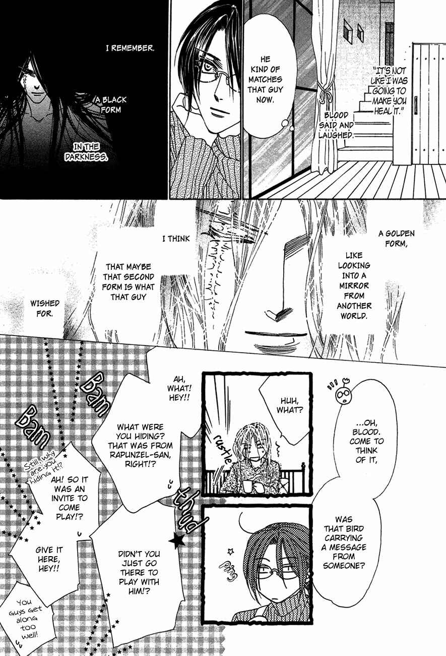 Page 19 Chapter 76 Koori no Mamono no Monogatari