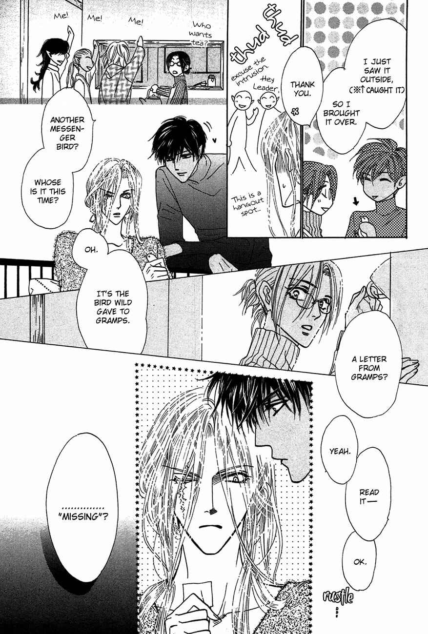 Page 21 Chapter 76 Koori no Mamono no Monogatari