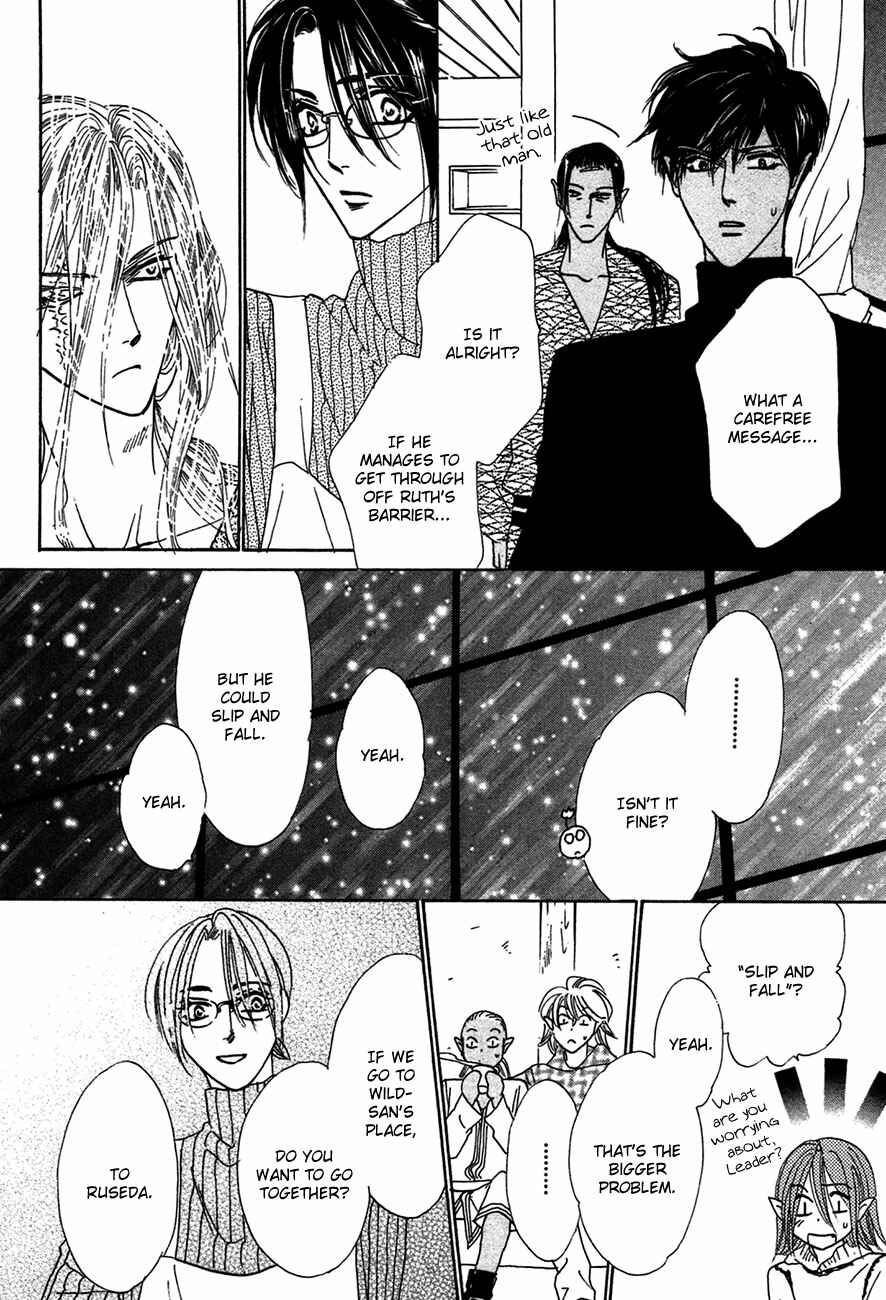 Page 32 Chapter 76 Koori no Mamono no Monogatari