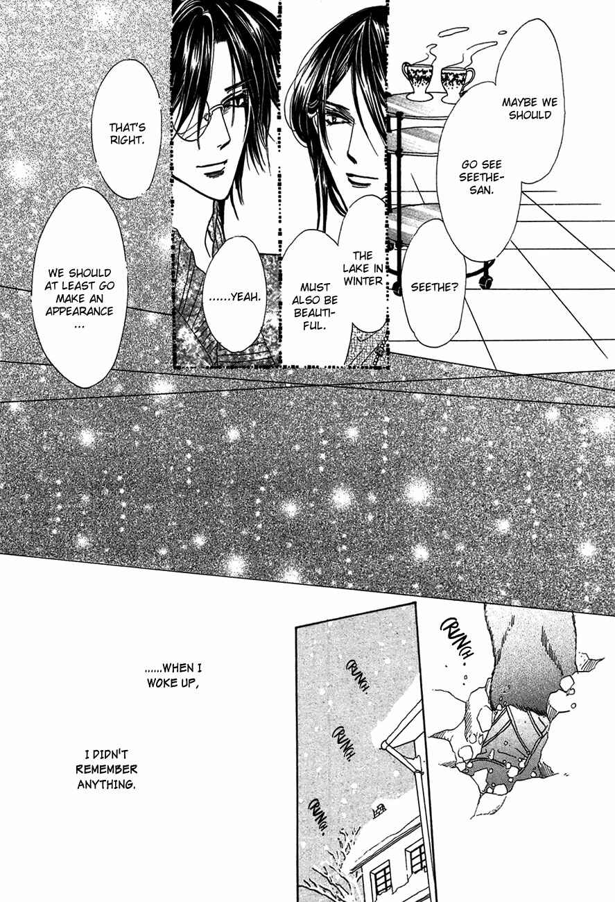 Page 35 Chapter 76 Koori no Mamono no Monogatari