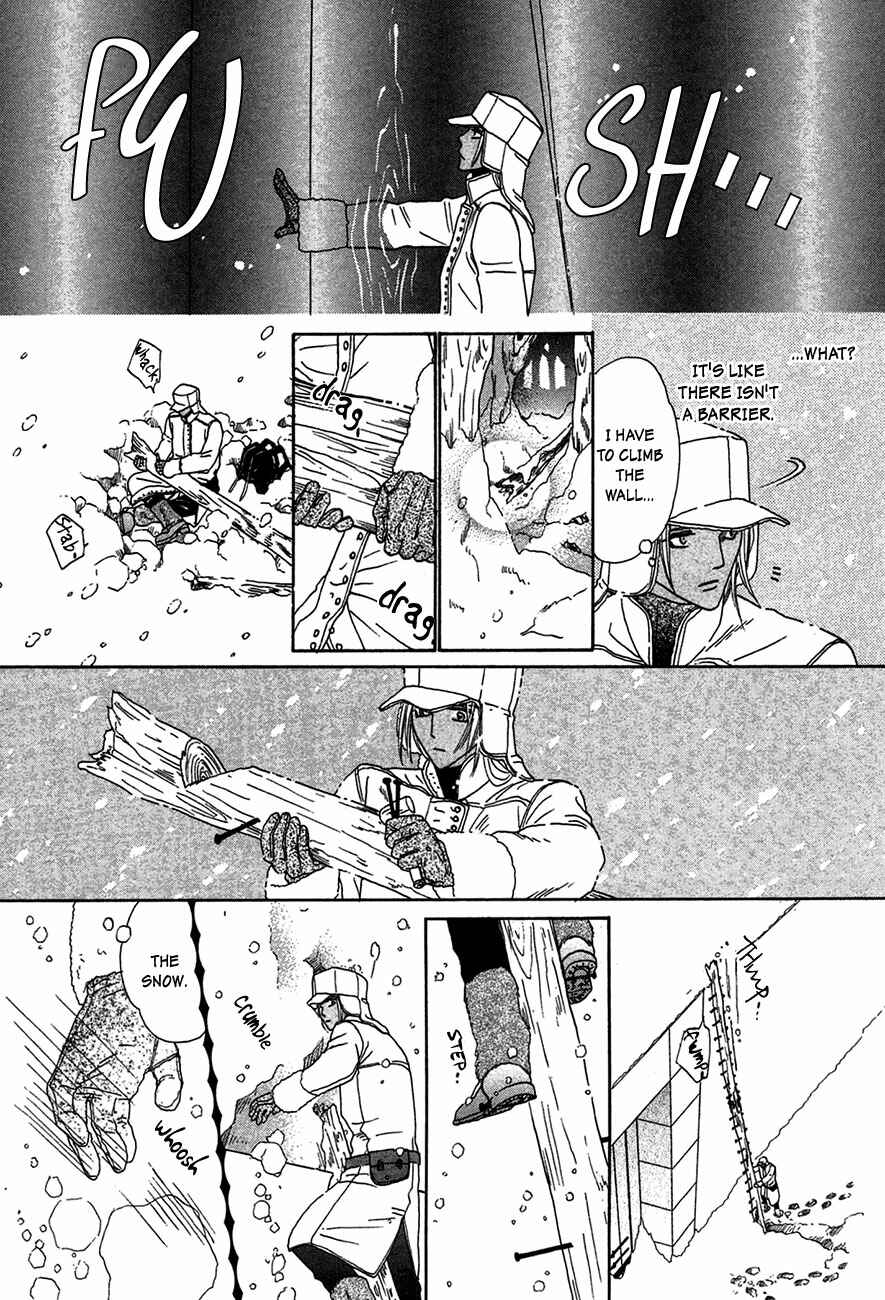 Page 39 Chapter 76 Koori no Mamono no Monogatari