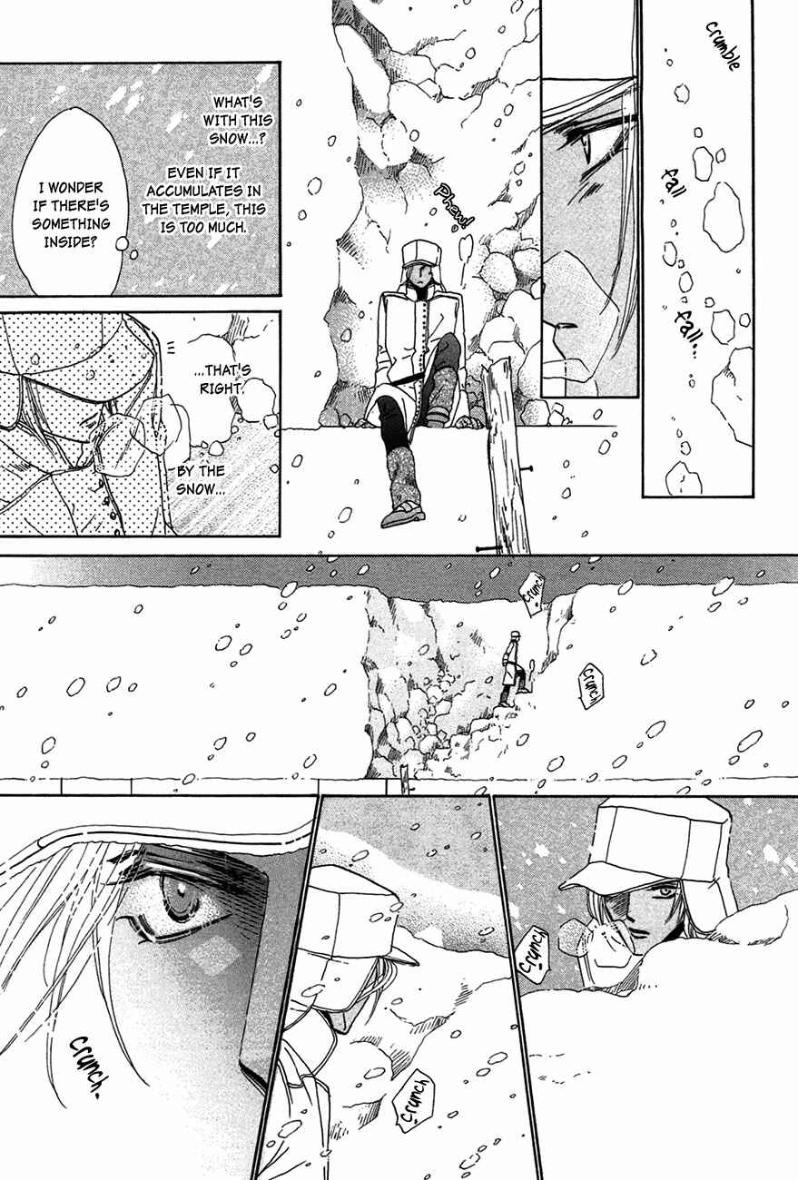 Page 40 Chapter 76 Koori no Mamono no Monogatari