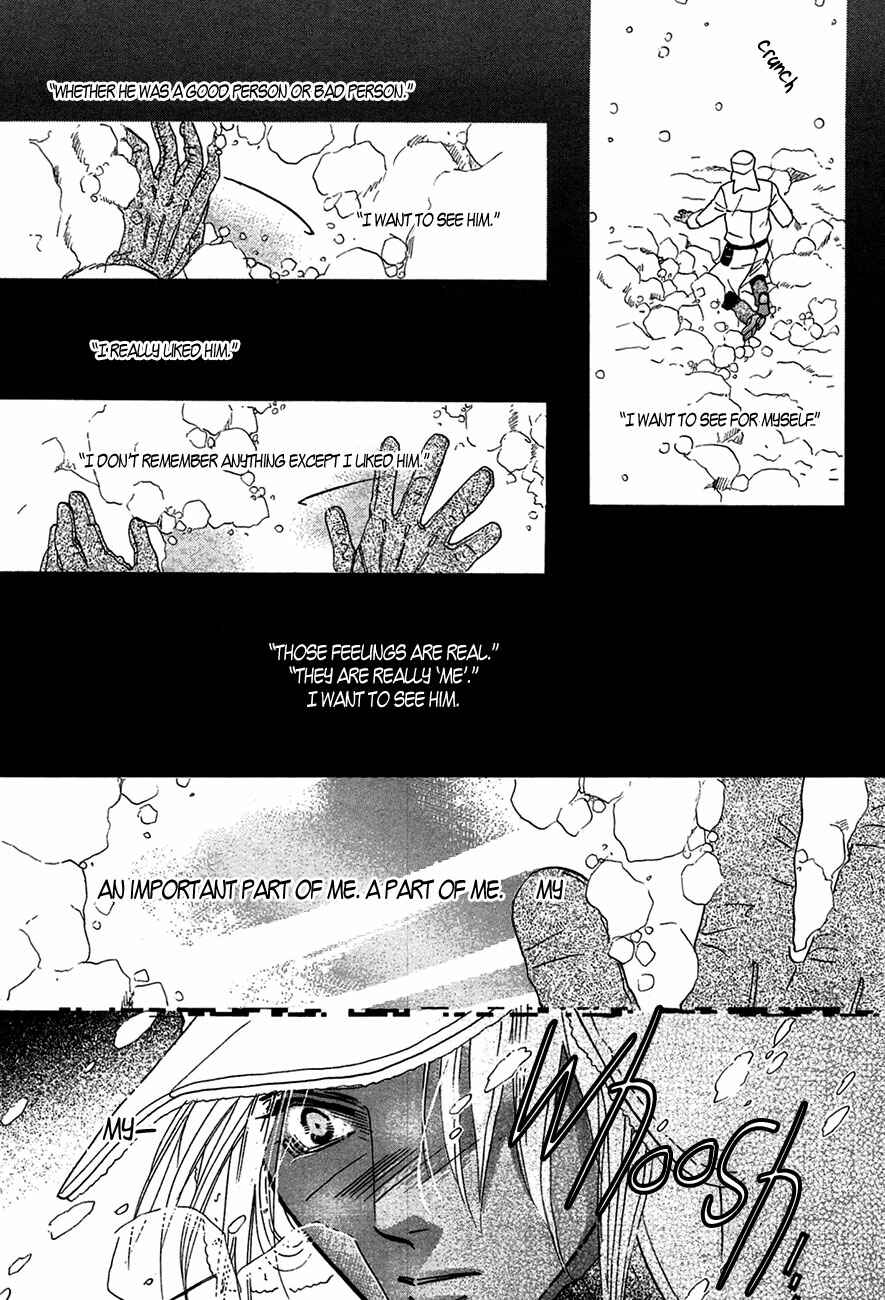 Page 43 Chapter 76 Koori no Mamono no Monogatari