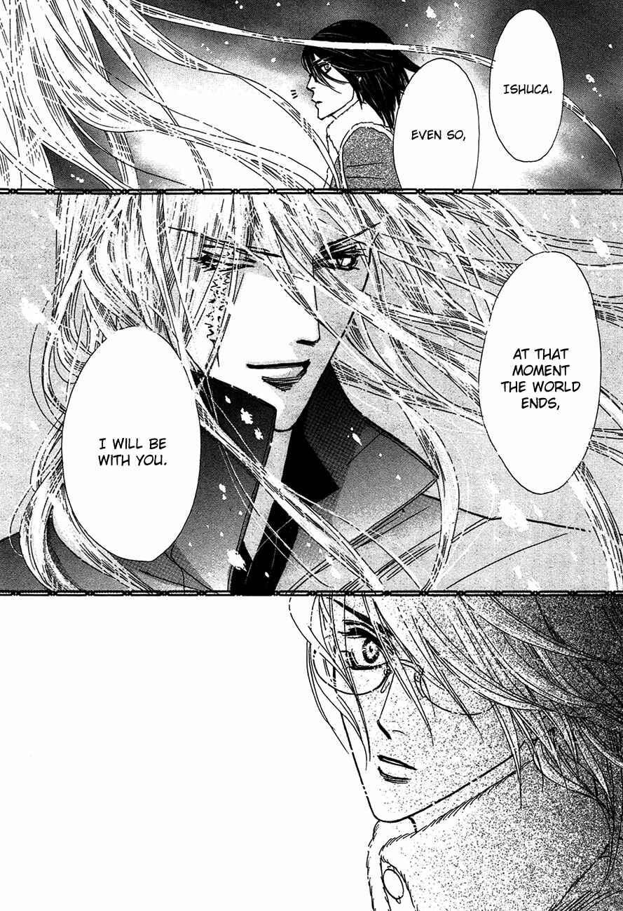 Page 48 Chapter 76 Koori no Mamono no Monogatari