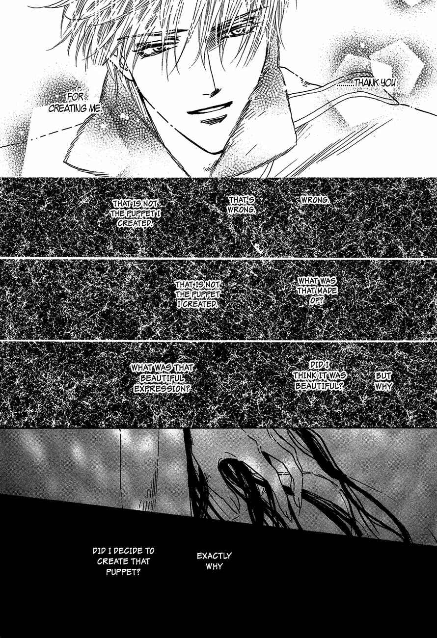Page 53 Chapter 76 Koori no Mamono no Monogatari