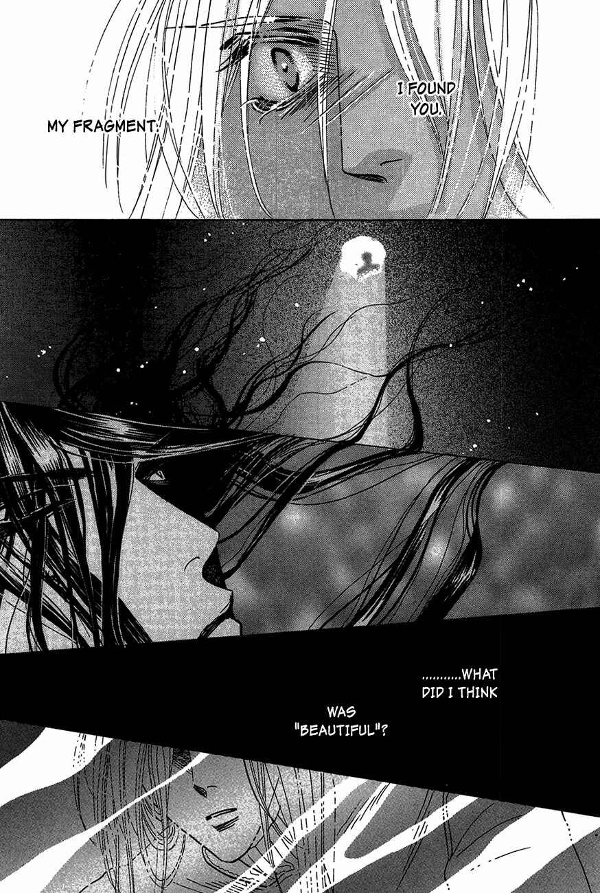 Page 56 Chapter 76 Koori no Mamono no Monogatari