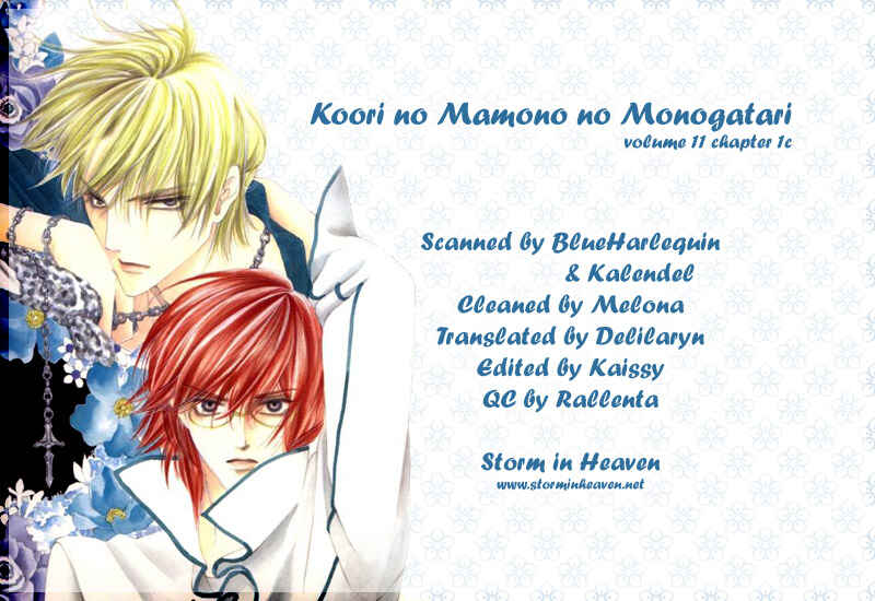 Page 1 Chapter 37 Koori no Mamono no Monogatari
