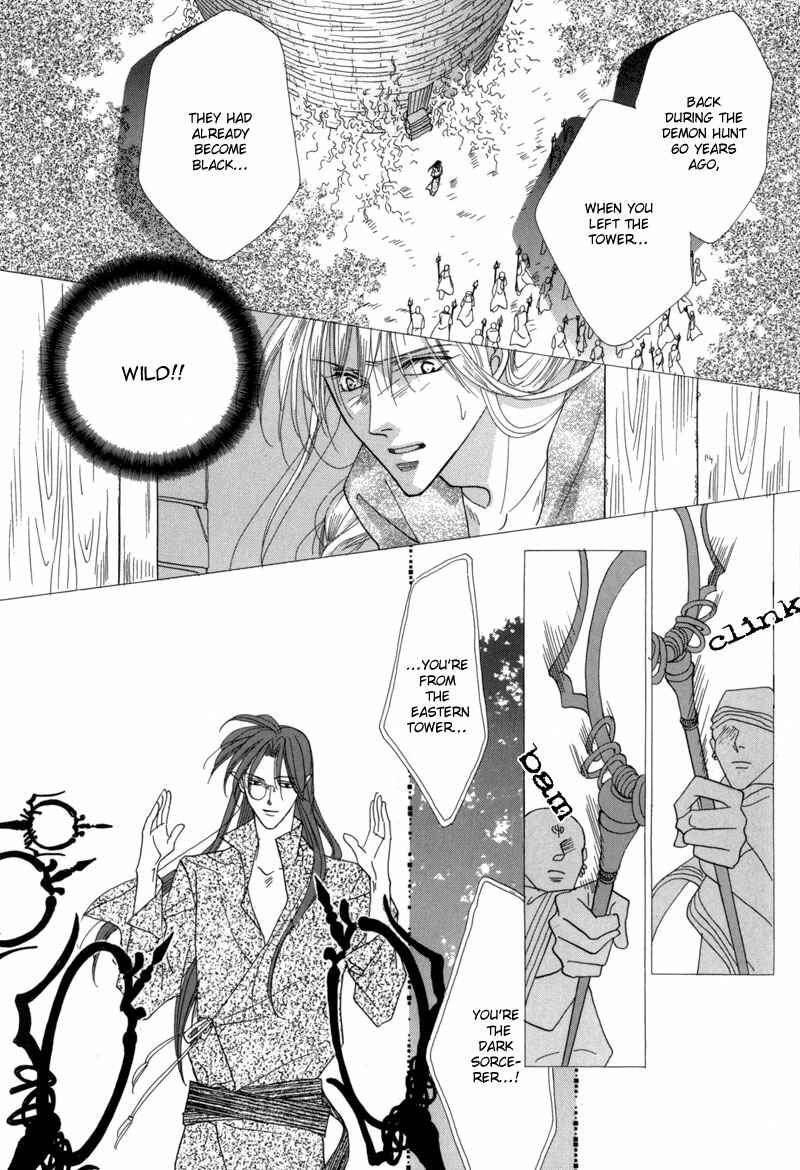Page 12 Chapter 37 Koori no Mamono no Monogatari