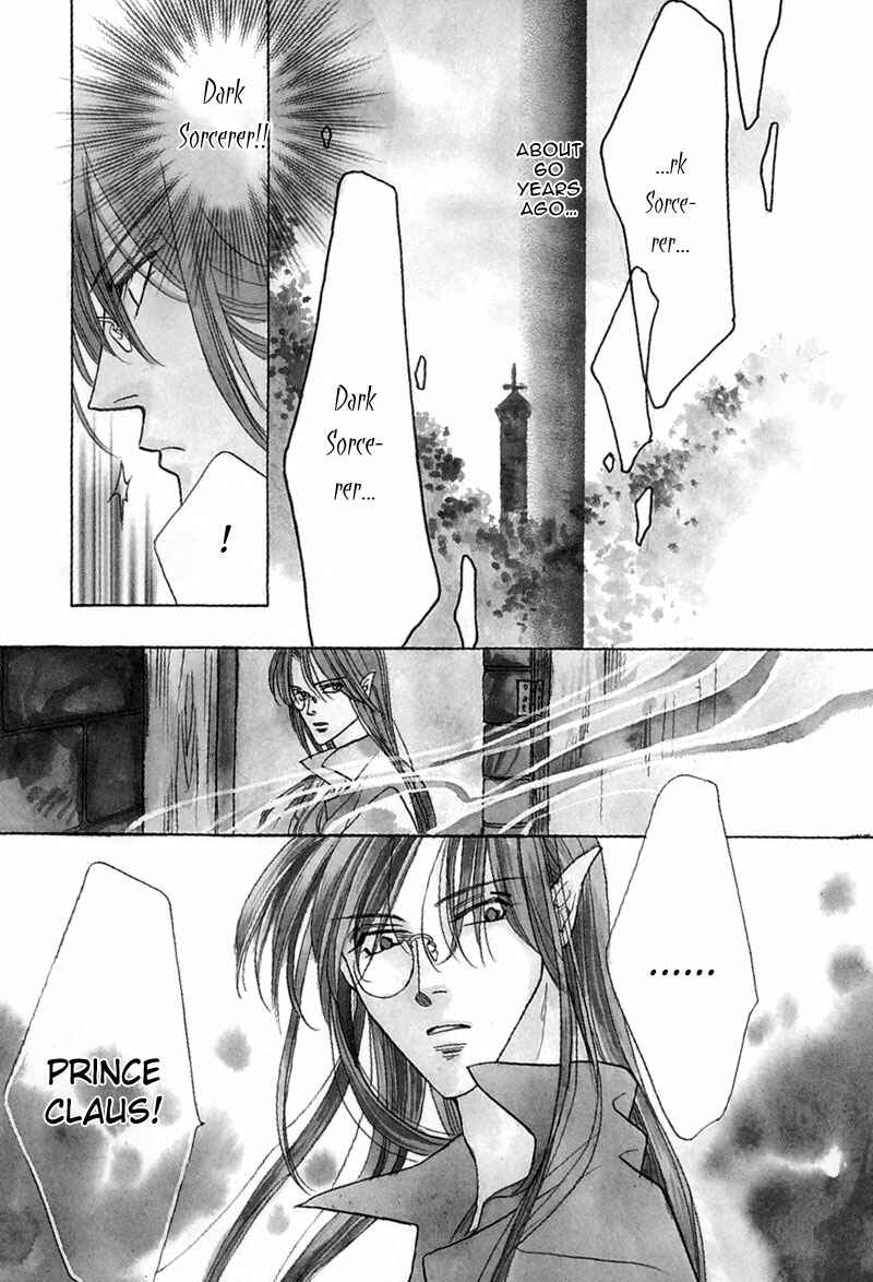 Page 2 Chapter 37 Koori no Mamono no Monogatari
