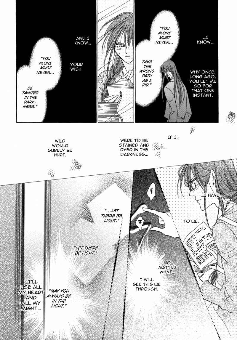 Page 20 Chapter 37 Koori no Mamono no Monogatari