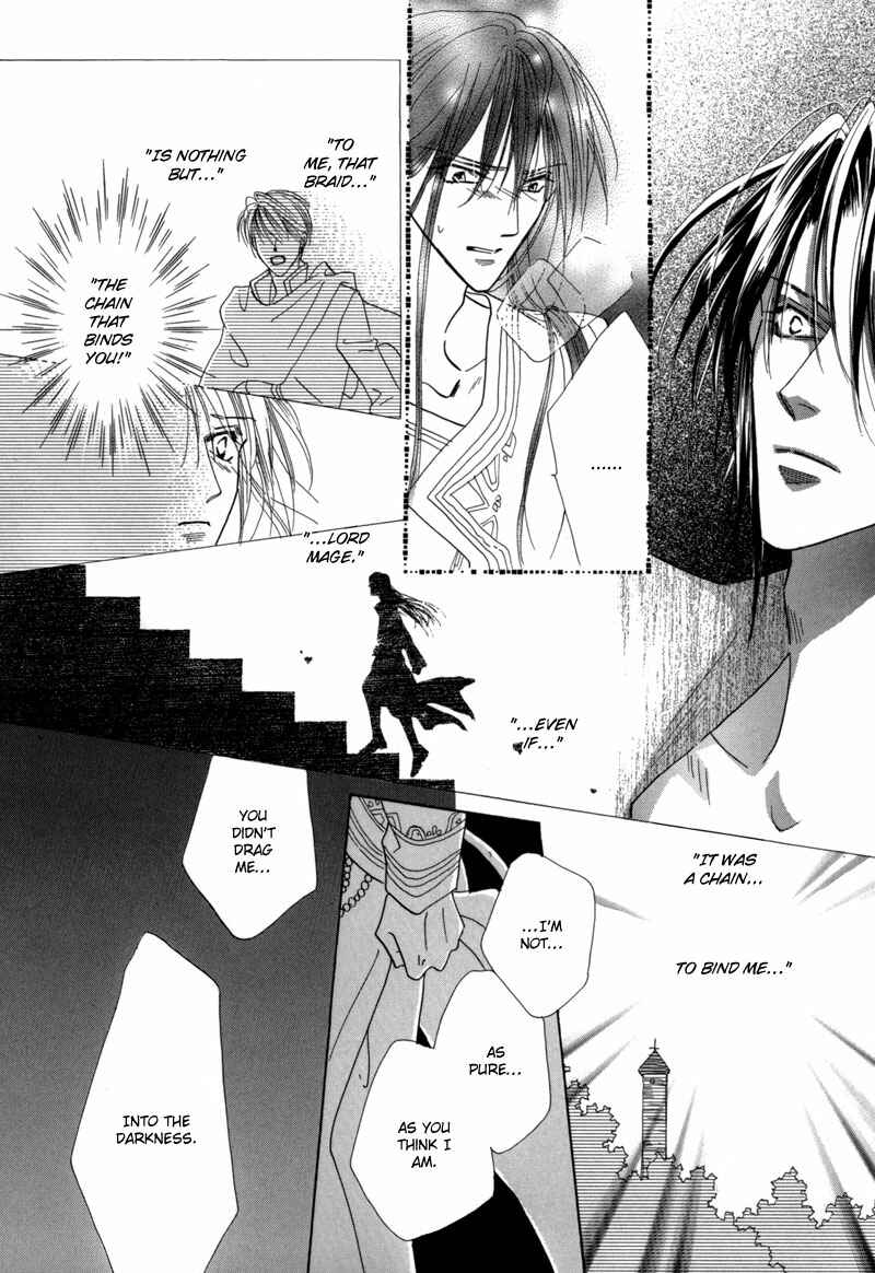 Page 24 Chapter 37 Koori no Mamono no Monogatari