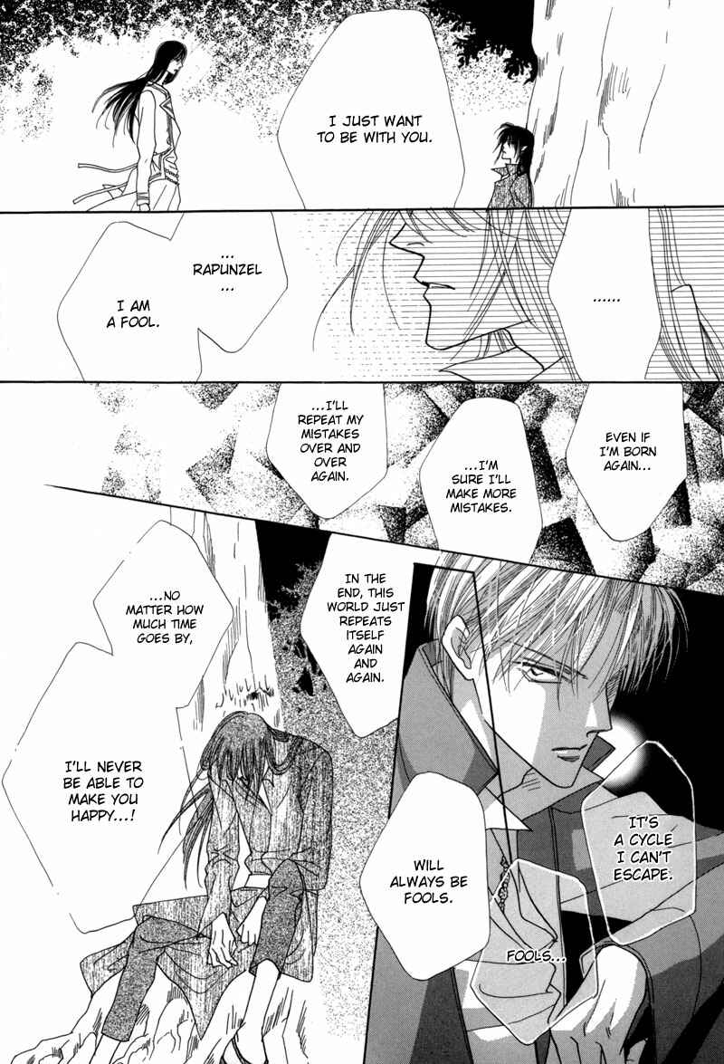 Page 29 Chapter 37 Koori no Mamono no Monogatari