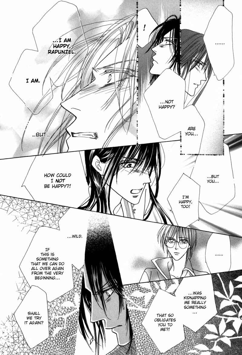 Page 30 Chapter 37 Koori no Mamono no Monogatari