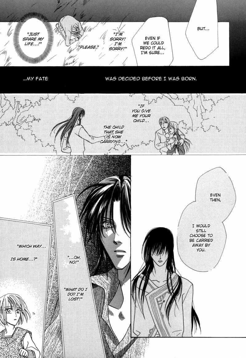 Page 31 Chapter 37 Koori no Mamono no Monogatari