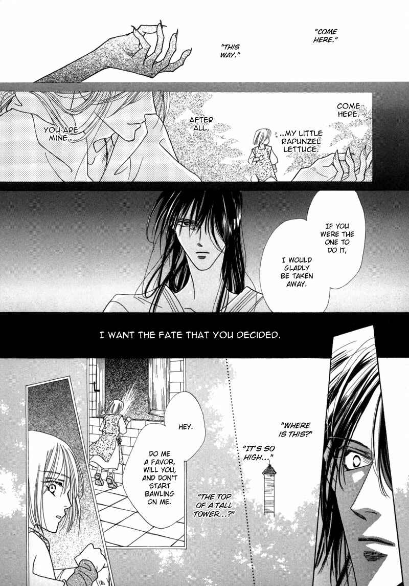 Page 32 Chapter 37 Koori no Mamono no Monogatari