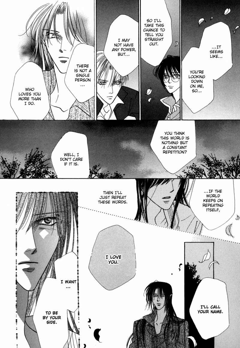 Page 34 Chapter 37 Koori no Mamono no Monogatari