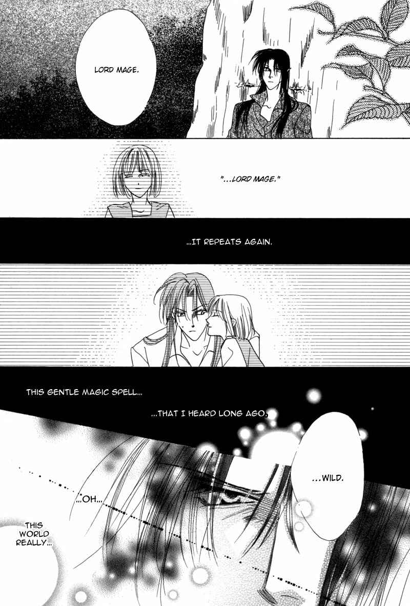 Page 35 Chapter 37 Koori no Mamono no Monogatari