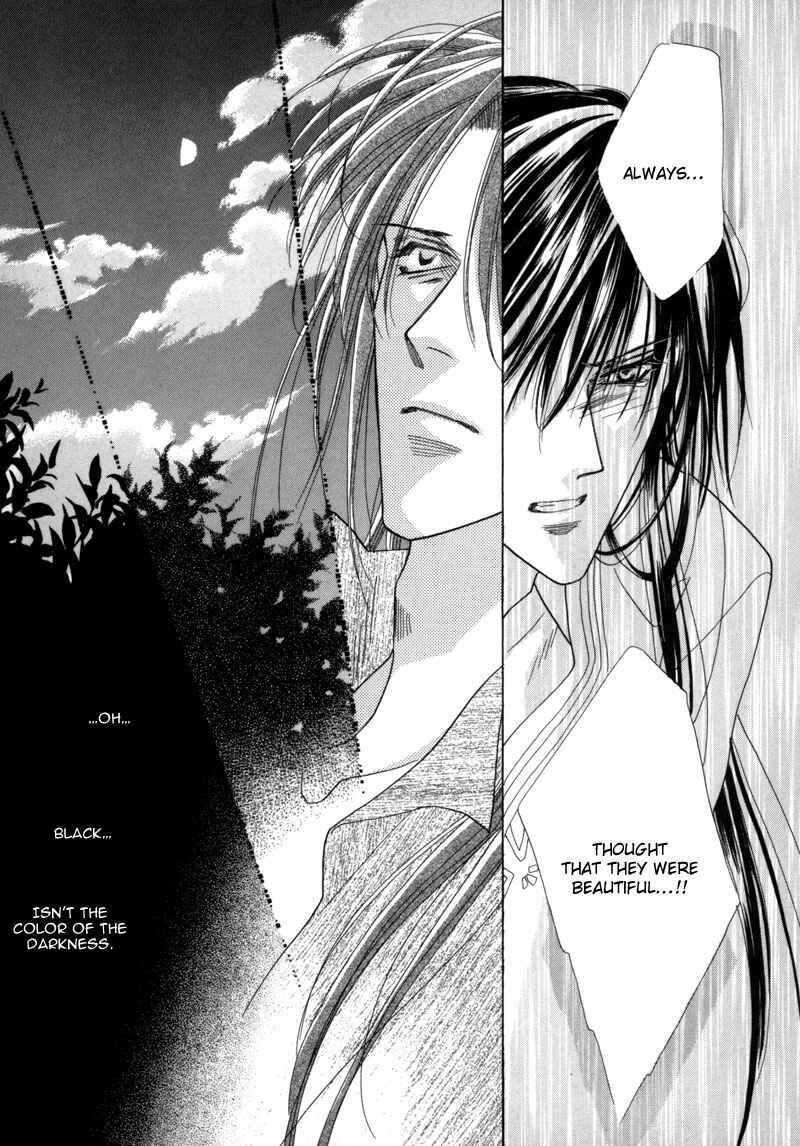 Page 37 Chapter 37 Koori no Mamono no Monogatari