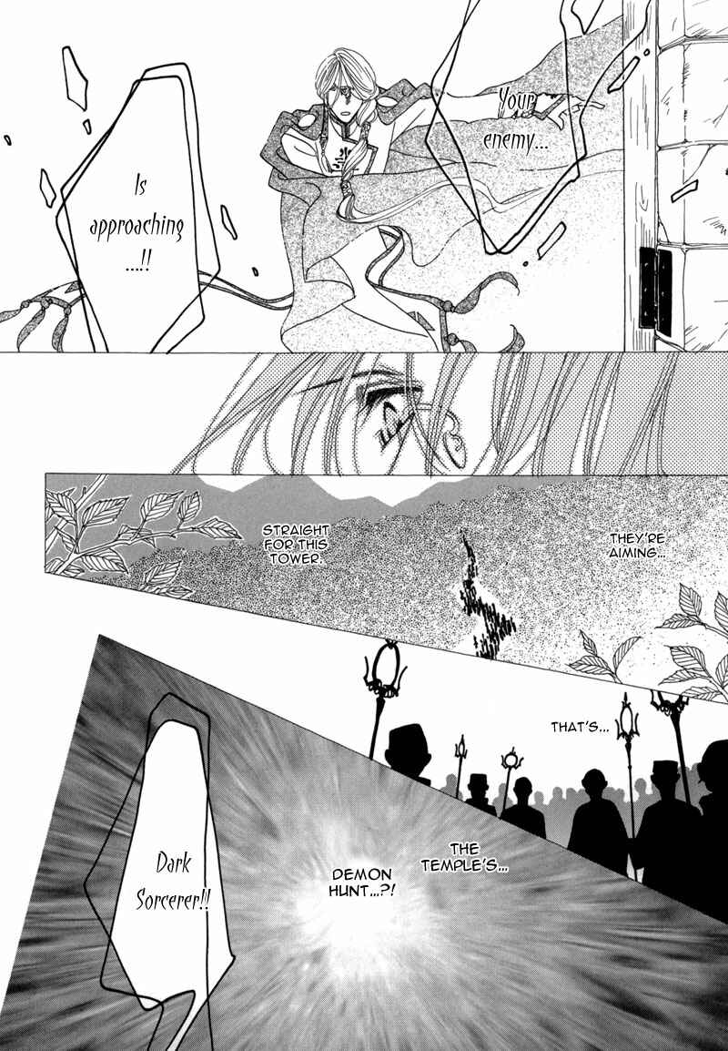 Page 4 Chapter 37 Koori no Mamono no Monogatari