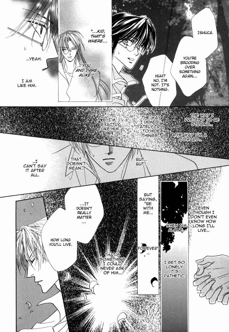 Page 43 Chapter 37 Koori no Mamono no Monogatari