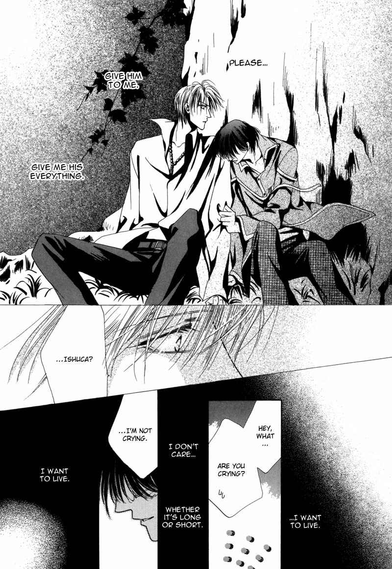 Page 46 Chapter 37 Koori no Mamono no Monogatari