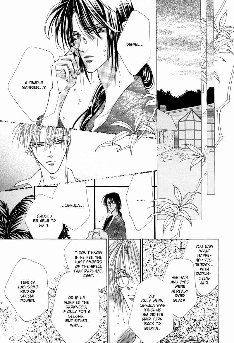 Page 48 Chapter 37 Koori no Mamono no Monogatari