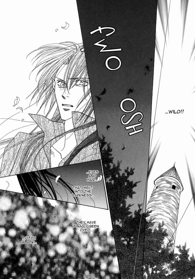 Page 8 Chapter 37 Koori no Mamono no Monogatari