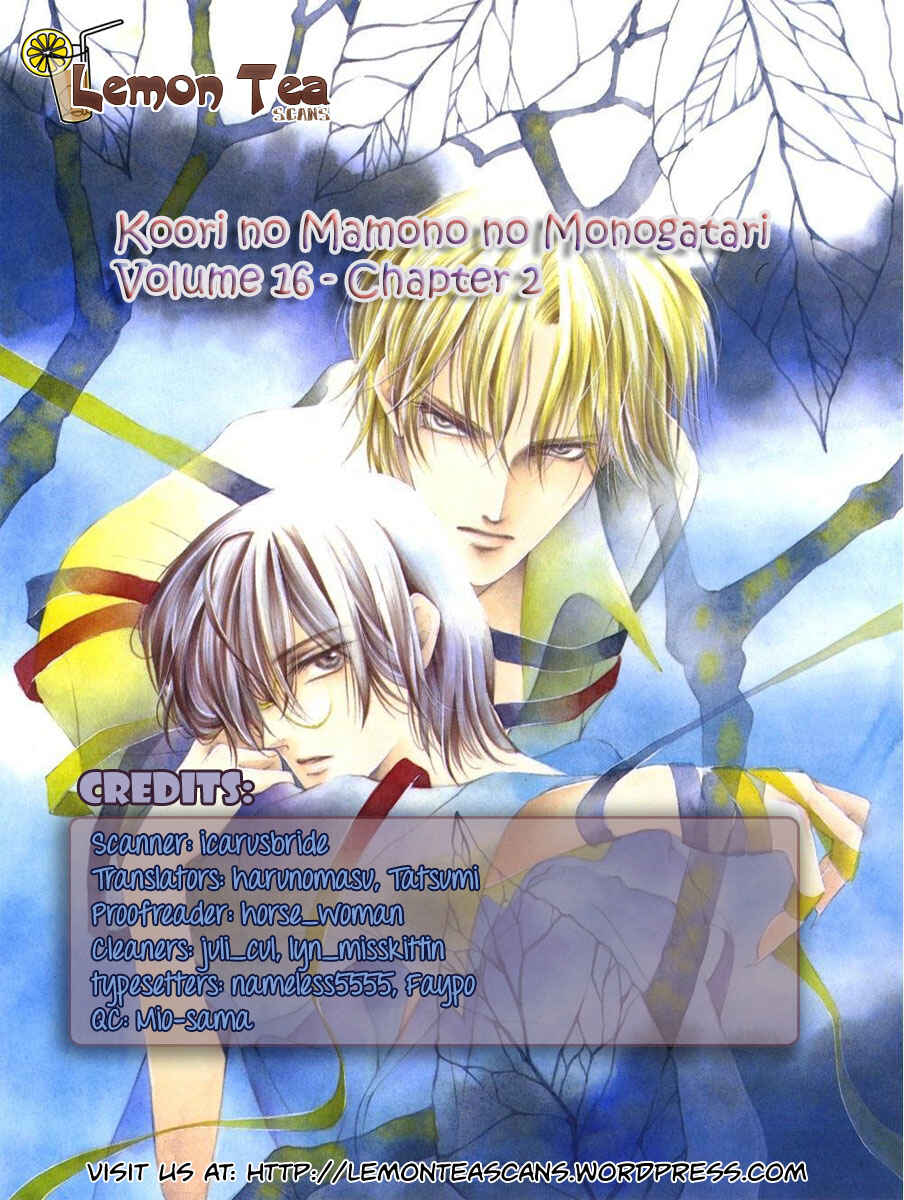 Page 1 Chapter 51 Koori no Mamono no Monogatari