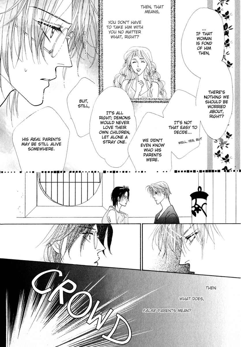 Page 27 Chapter 51 Koori no Mamono no Monogatari