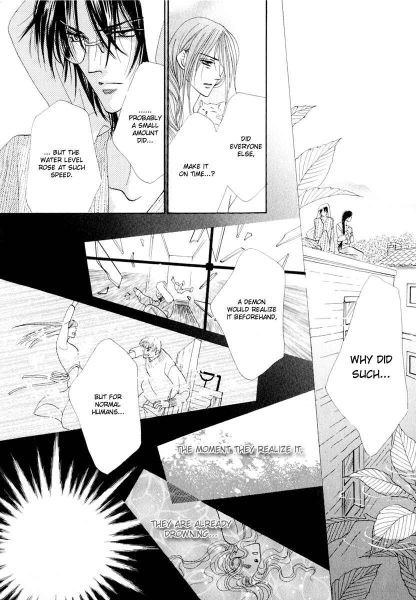 Page 35 Chapter 51 Koori no Mamono no Monogatari