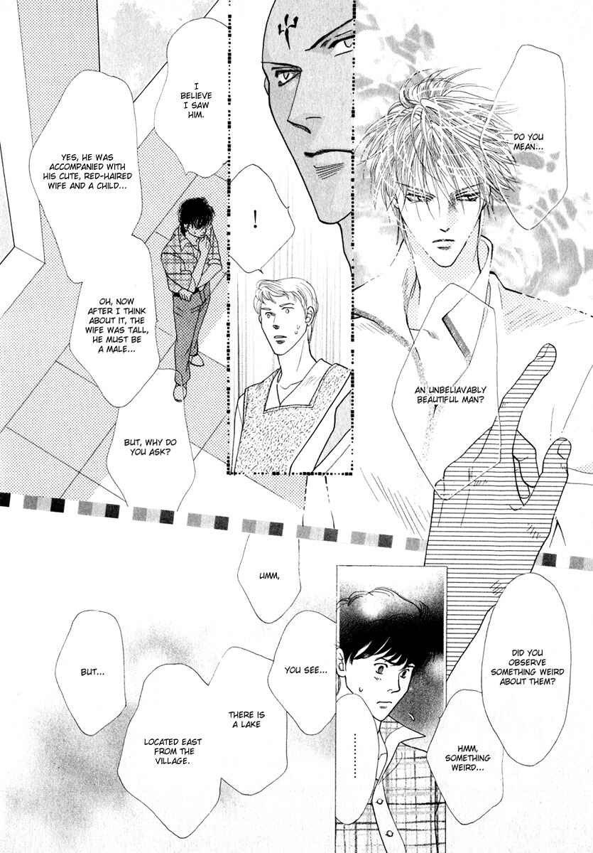 Page 5 Chapter 51 Koori no Mamono no Monogatari