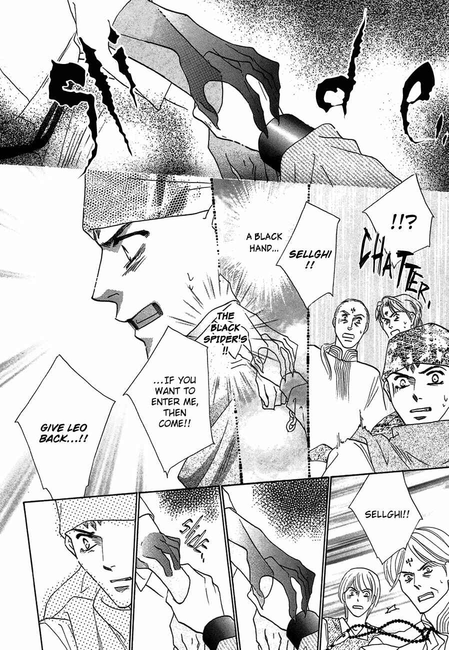 Page 11 Chapter 65 Koori no Mamono no Monogatari