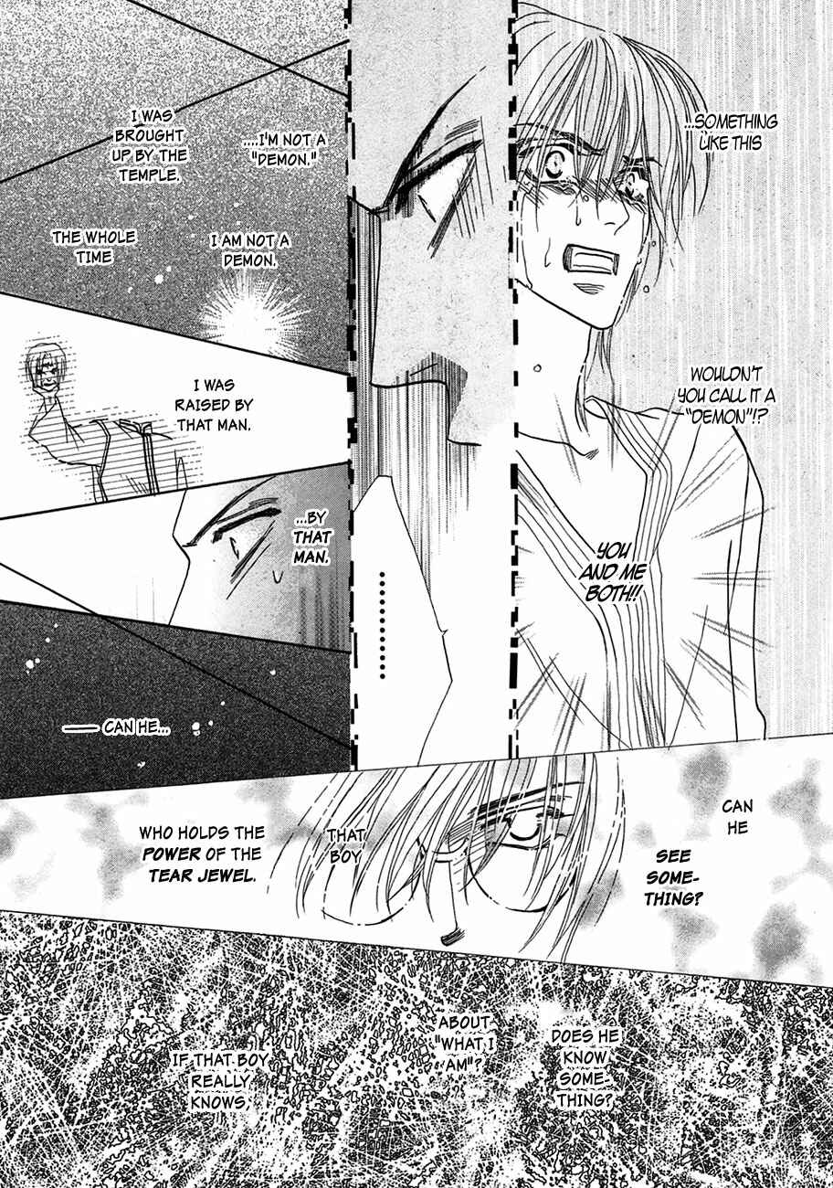 Page 20 Chapter 65 Koori no Mamono no Monogatari