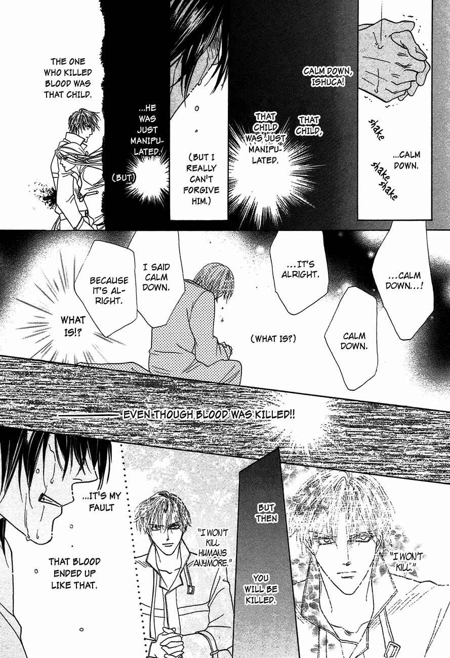 Page 25 Chapter 65 Koori no Mamono no Monogatari