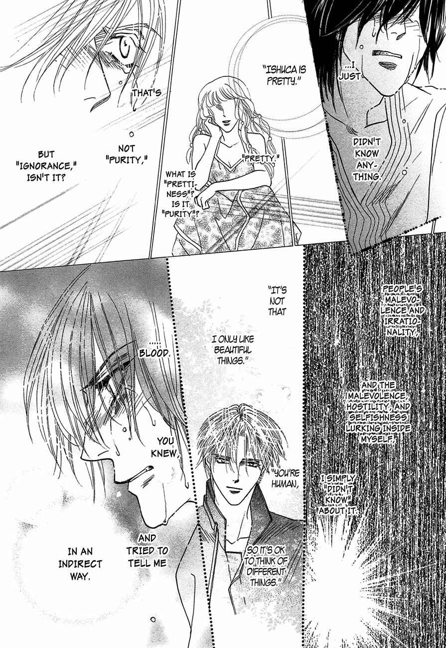 Page 27 Chapter 65 Koori no Mamono no Monogatari