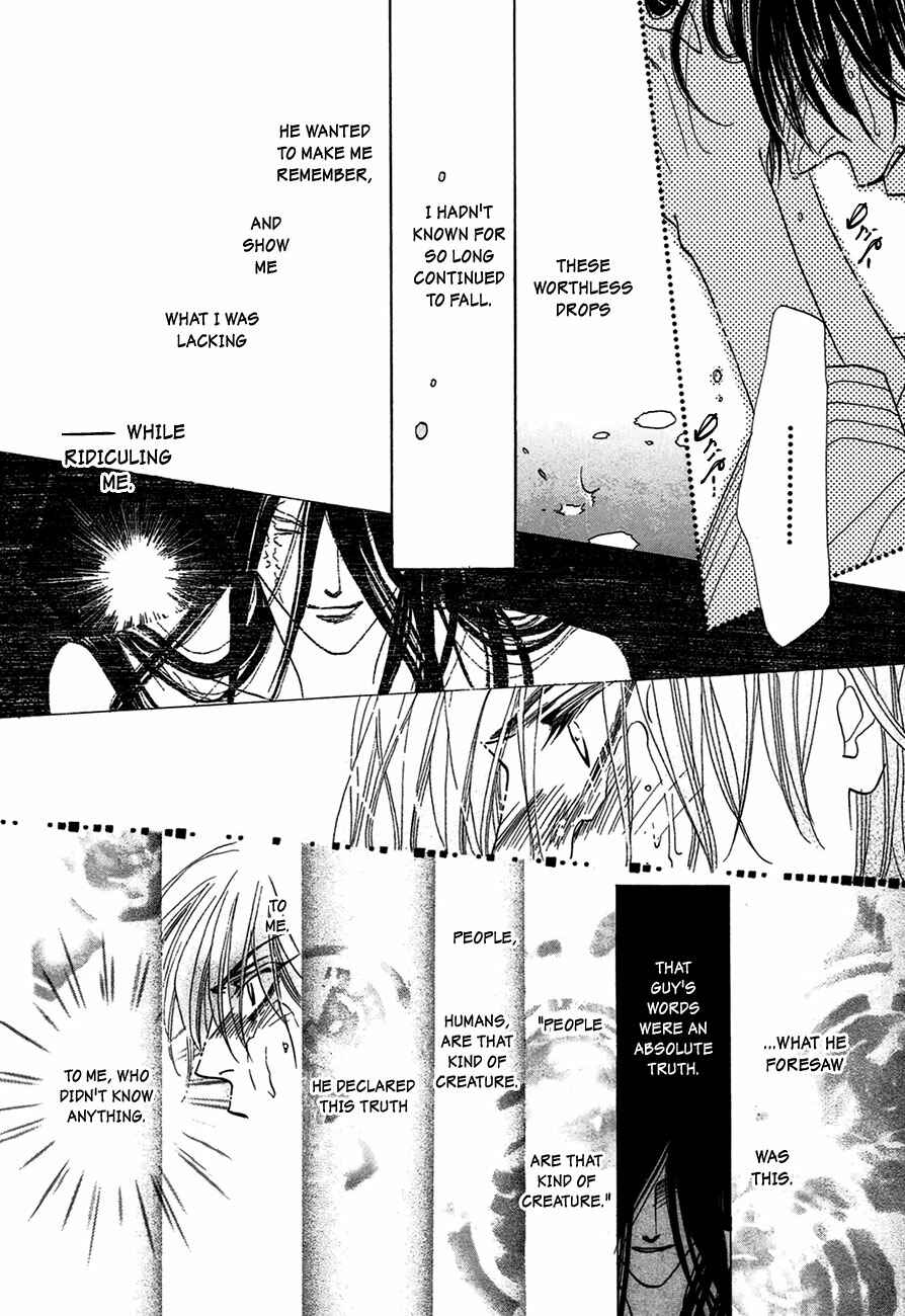 Page 31 Chapter 65 Koori no Mamono no Monogatari