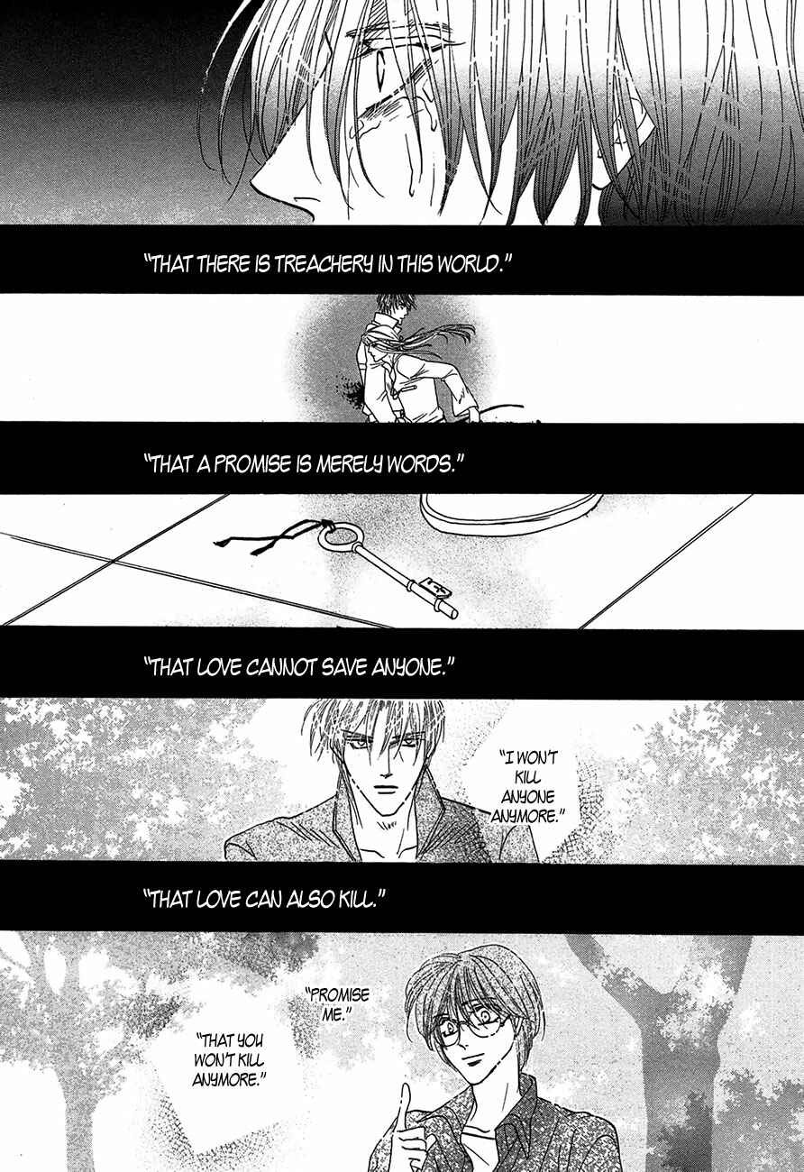 Page 34 Chapter 65 Koori no Mamono no Monogatari