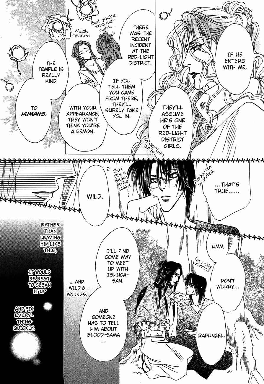 Page 48 Chapter 65 Koori no Mamono no Monogatari