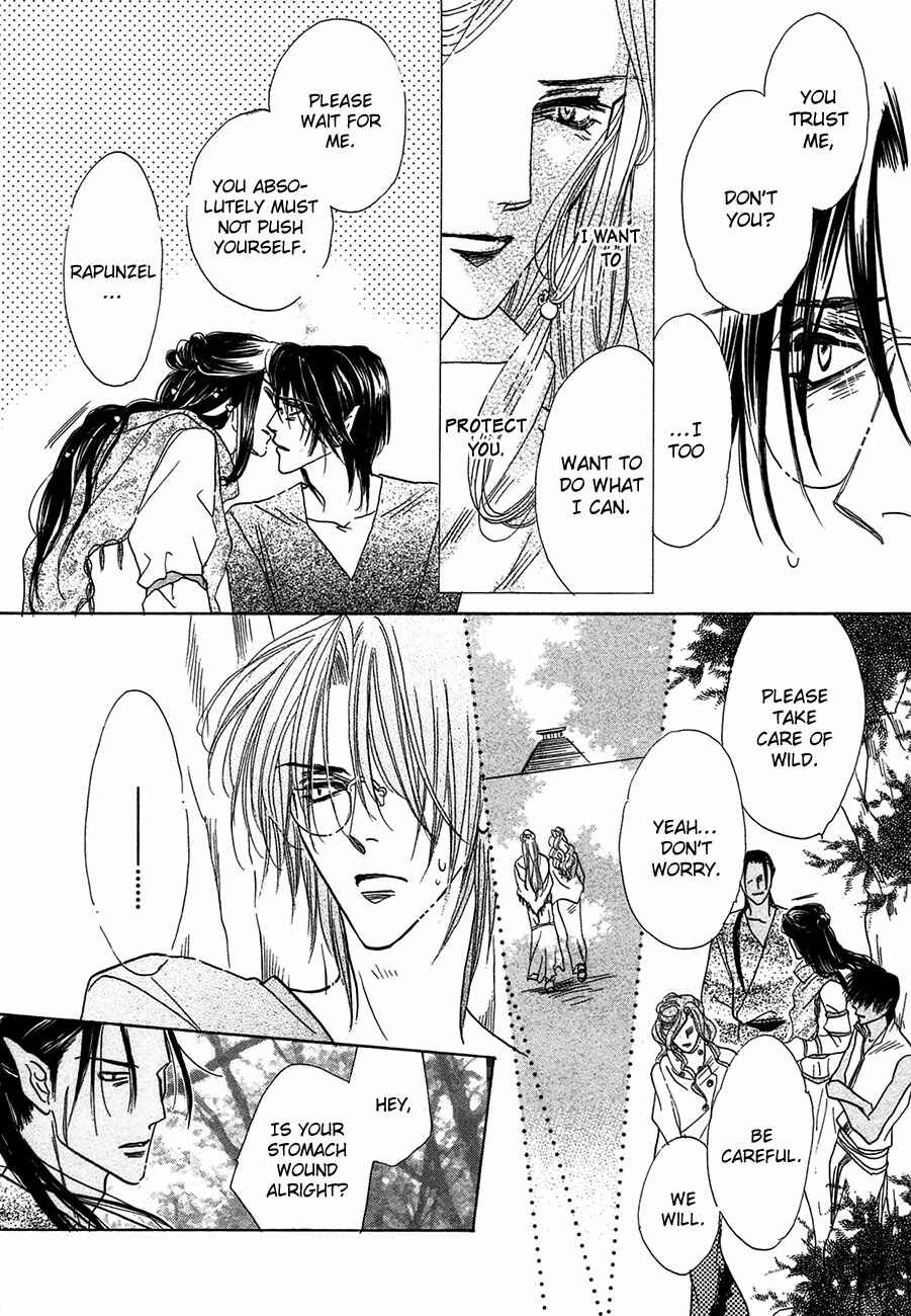 Page 49 Chapter 65 Koori no Mamono no Monogatari