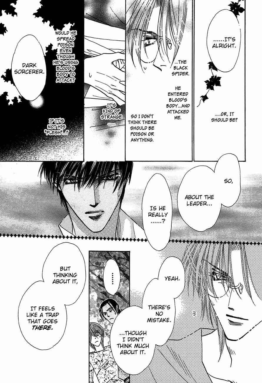Page 50 Chapter 65 Koori no Mamono no Monogatari