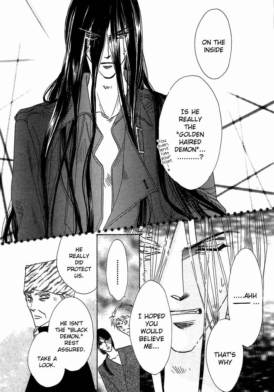 Page 52 Chapter 65 Koori no Mamono no Monogatari