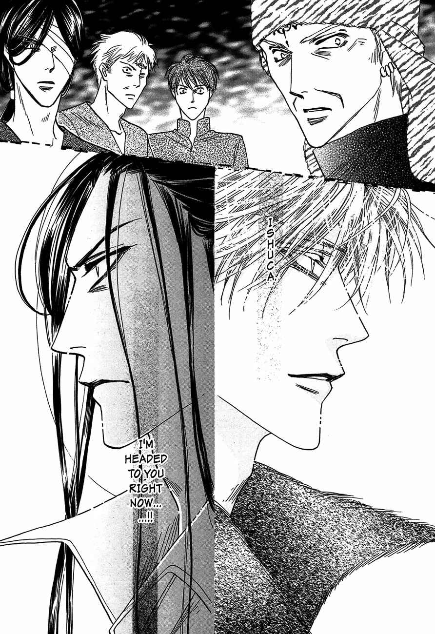 Page 56 Chapter 65 Koori no Mamono no Monogatari