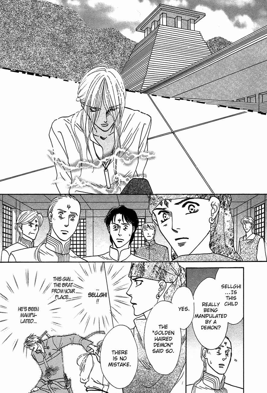 Page 9 Chapter 65 Koori no Mamono no Monogatari