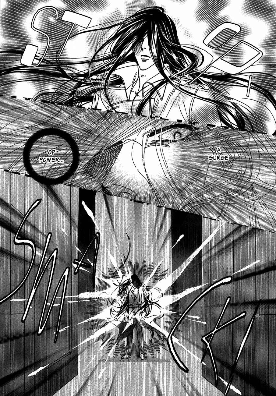 Page 11 Chapter 70 Koori no Mamono no Monogatari