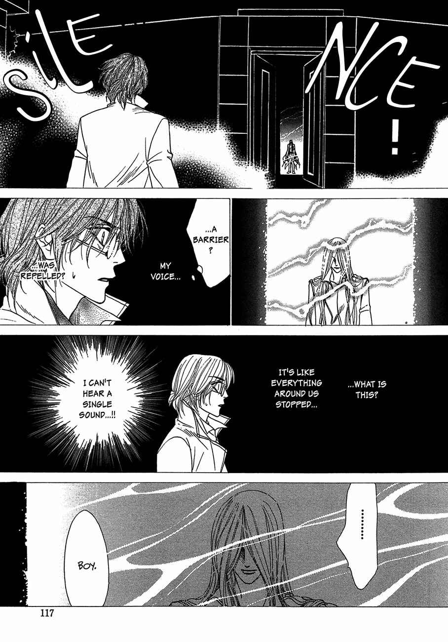 Page 15 Chapter 70 Koori no Mamono no Monogatari