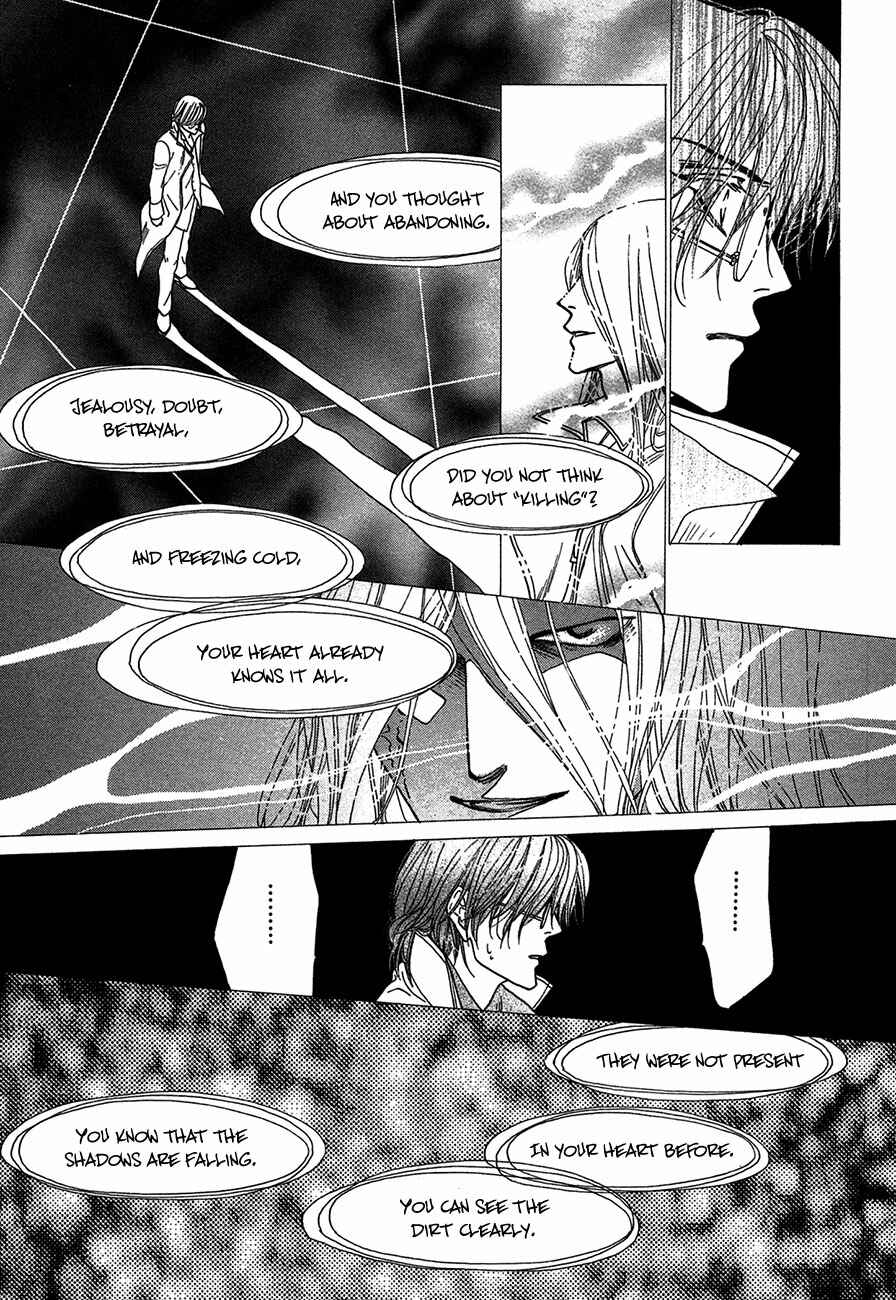 Page 19 Chapter 70 Koori no Mamono no Monogatari
