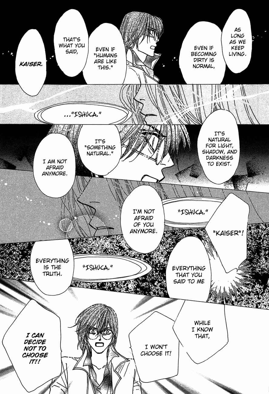 Page 27 Chapter 70 Koori no Mamono no Monogatari