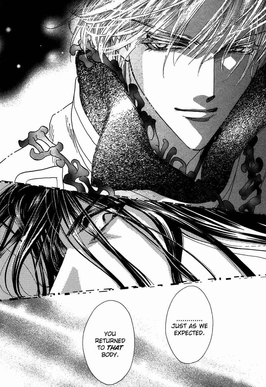 Page 34 Chapter 70 Koori no Mamono no Monogatari