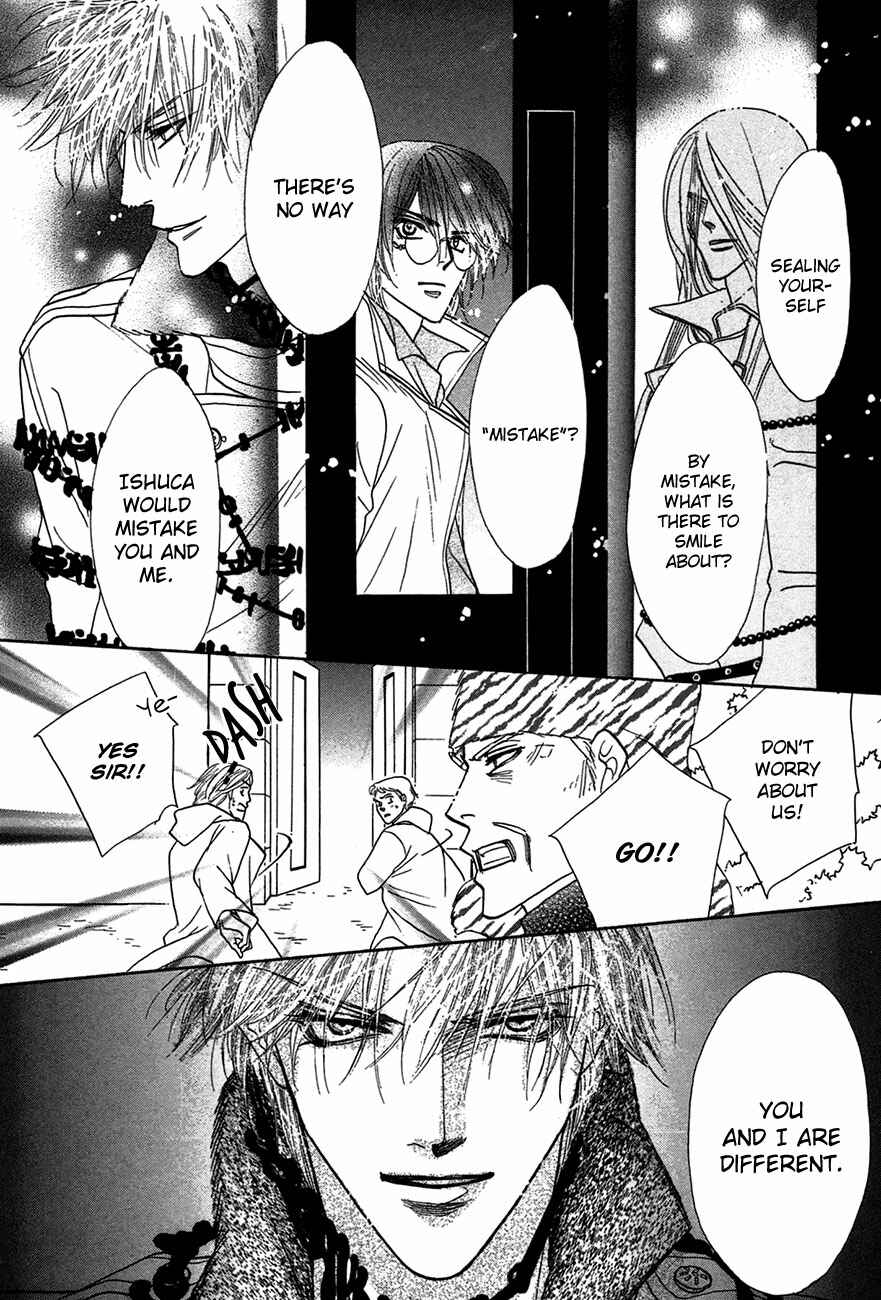 Page 36 Chapter 70 Koori no Mamono no Monogatari