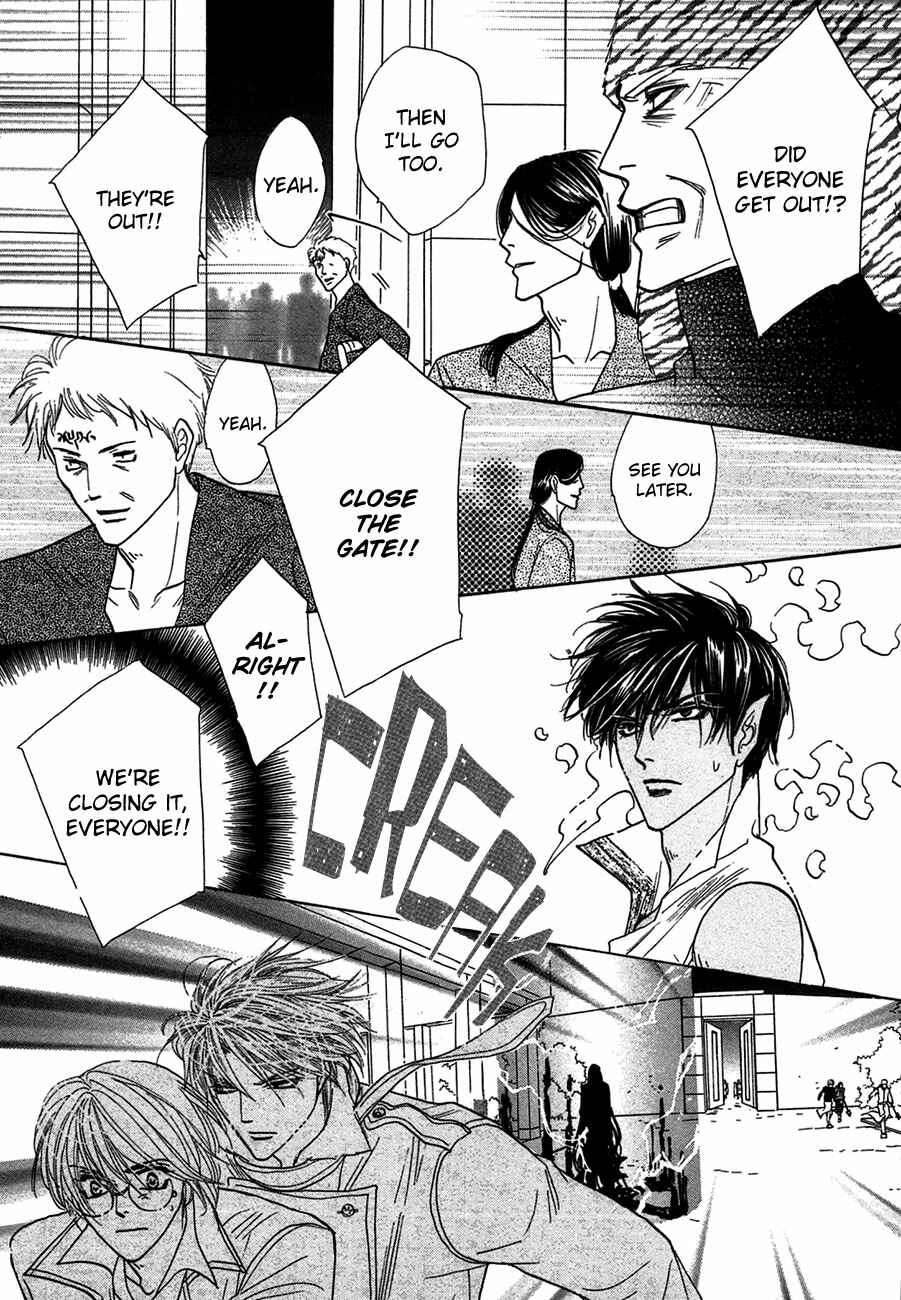 Page 43 Chapter 70 Koori no Mamono no Monogatari